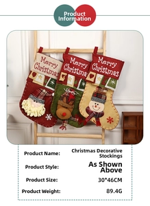Three Christmas stockings with Santa, reindeer and snowman hanging on a wooden ladder