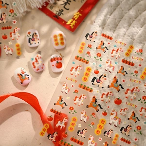 Cute horse and flower nail art stickers with red and orange festive patterns for manicure