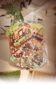 Macro shot of 3D scenery flat stickers with intricate ancient Chinese interior designs