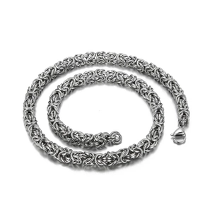 Polished silver stainless steel Byzantine chain necklace with lobster clasp closure