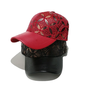 Vintage geometric pattern baseball cap with leather brim and metallic jacquard texture