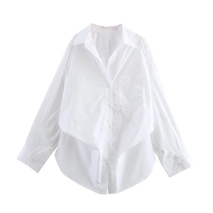 Detailed flat lay of white long sleeve shirt featuring lapel collar and single chest pocket