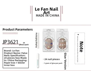 Detailed set specifications of French cat eye press-on nails including 24 tips and glue