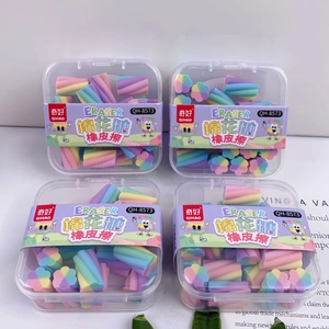 Detailed set of 4 boxes with marshmallow and flower shaped erasers in macaron colors