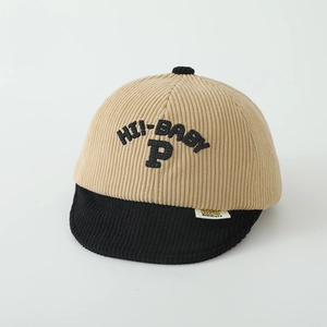 Detail of khaki corduroy baby baseball cap with HI-BABY embroidery and soft black brim