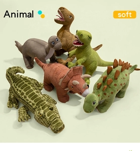 Detailed plush dinosaur toy set featuring colorful T-Rex and Triceratops with soft fabric