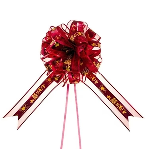 6.4cm elegant macaron dark red decorative ribbon bow for festive wedding gift wrapping