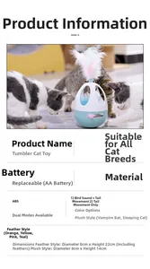 Detail of tumbler cat toy showing interactive sound mode and ABS material specifications