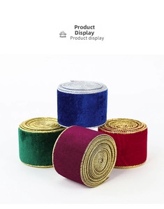 Set of four luxury velvet ribbons with metallic gold edges for Christmas tree decoration