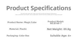 Detailed specifications table for 3x3 educational puzzle cube toy for kids aged 6+