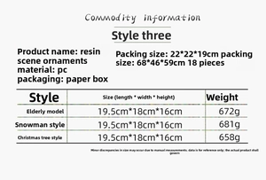 Detailed specifications table for resin Christmas music box showing dimensions and weight