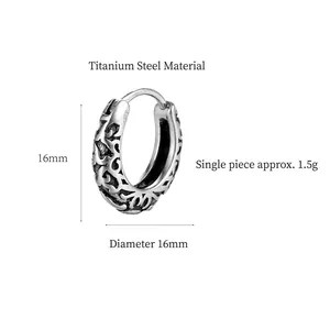 Retro vintage stainless steel earrings with etched patterns measuring 16mm in diameter