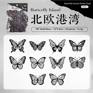 Detailed PET butterfly stickers with shell light finish for DIY scrapbooking and crafts