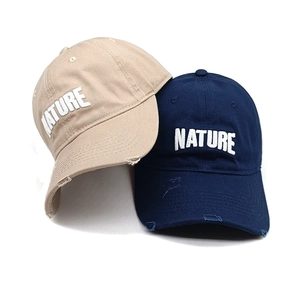 Retro oversized baseball cap with Nature embroidery and distressed brim in khaki and navy