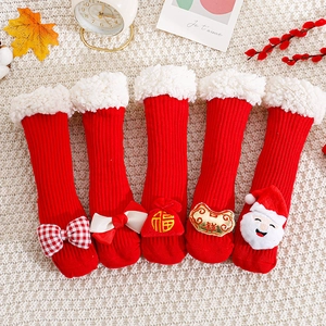 Baby Kids Christmas Socks Red Knitted Floor Socks With Faux Fur Trim Non Slip Bottom Festive Winter Hosiery