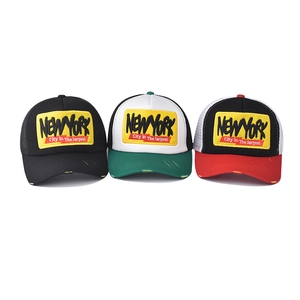3D embroidered New York trucker hats with breathable mesh back and distressed brim style