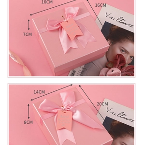 Pink gift boxes with ribbons in 16x16x7cm and 20x14x8cm sizes for jewelry and perfumes