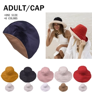 Women's Reversible Wide Brim Bucket Hat Cotton Sun Hat Foldable UV Protection Summer Beach Vacation Casual Fisherman Cap