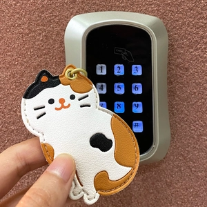 Porte-carte chat mignon en cuir avec porte-clés métallique pour femmes et hommes
