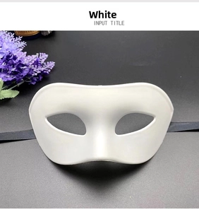 Detail of white half-face mask for masquerade party with black ribbons and matte finish