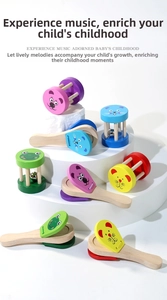 Colorful wooden handbell and castanet set with cute animal faces for toddler music education