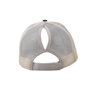 Beige ponytail baseball cap with breathable mesh back and adjustable velcro closure