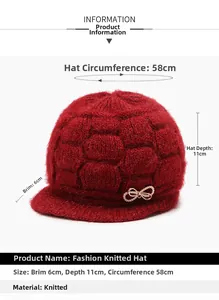 Detailed dimensions of red winter knit hat with measurements for depth and brim