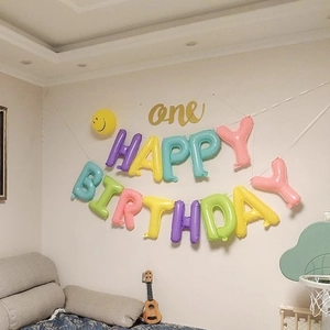 Macaron colorful Happy Birthday and ONE foil balloons set for party wall decor