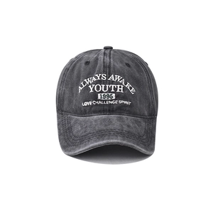 Vintage washed cotton baseball cap in charcoal gray with white YOUTH embroidery