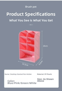 Detailed size specifications for the clear multi-grid desktop pen holder and organizer