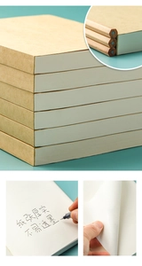 Minimalist kraft paper blank notebook thick pages diary journal for school office use.
