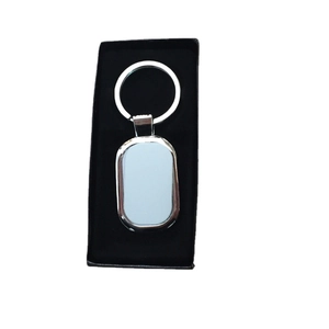 Customizable silver metal keychain with aluminum insert and black gift box packaging