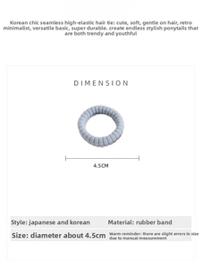 Detail shot of light blue seamless hair tie showing 4.5cm diameter measurement