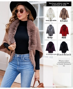 Detail showcasing variety of six colors for knit poncho with faux fur collar and tassels