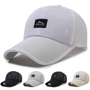Breathable Mesh Baseball Cap Polyester Sun Protection Summer Outdoor Sports Adjustable Trucker Hat For Men Women