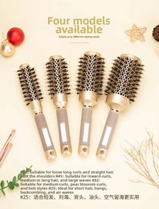 Set of four professional gold ceramic round brushes in sizes 25mm to 53mm for hair styling