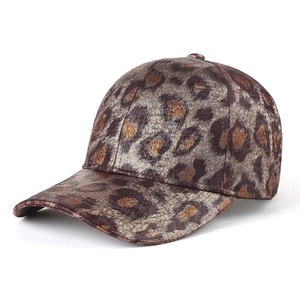 Fashionable leopard print baseball cap with a metallic finish and curved brim for sun protection
