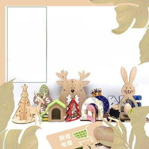 Close-up of laser-cut wooden Easter bunny and festive crafts with colorful accents