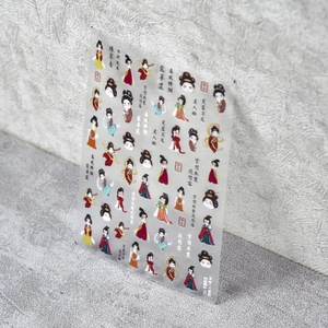 Japanese style 5D nail art stickers featuring Tang dynasty ladies and crane motifs