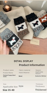 Detailed view of Fair Isle wool socks with fuzzy puppy flocking and warm thermal texture