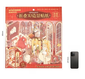 3D folding diorama sticker kit Rose Mansion scale comparison with iPhone 14 Pro