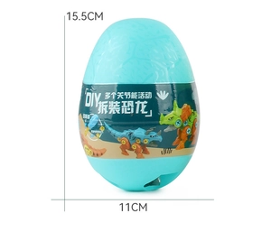 DIY take-apart dinosaur toy egg packaging with dimensions showing 15.5cm height