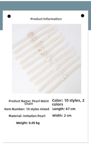 Detailansicht der Perlen-Taillenkette mit eleganter Strass-Schmetterlingsschnalle