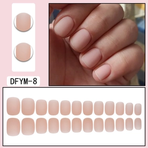 Short square-round matte press-on nails in nude pink color with 24 piece set display
