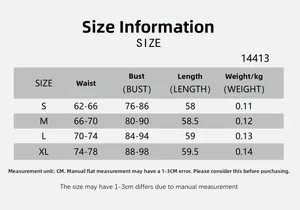 Size chart for PU strapless backless bodysuit with waist and bust measurements in CM