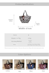 Tabella taglie dettagliata e display multicolore della borsa tote grande in tela leopardata