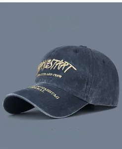 Detailed embroidery on vintage washed cotton baseball cap with multi-color options