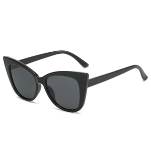 Classic black cat-eye sunglasses with dark grey lenses and a polished vintage frame