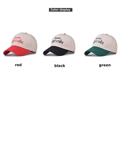 Detailed color options of diet coke embroidered cotton baseball caps in red black and green