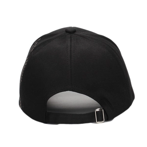 Back view of black cotton baseball cap featuring an adjustable silver metal buckle